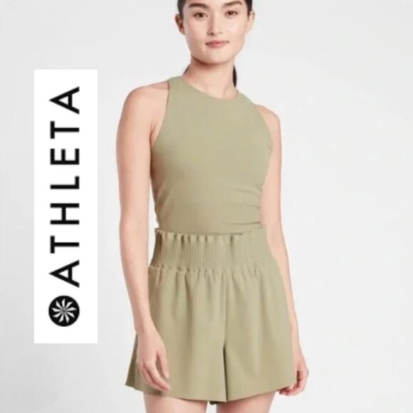 Athleta Cosmic Flutter Romper Sage Green Powervita & Euroluxe Semi-Fitted Medium - Picture 1 of 11